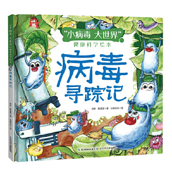 ۙӛС 硱ƌW(xu)LЇ(gu)W(xu)(zhun)Ҍ(xi)oӵĽƌW(xu)ٿƣv(li)l(f)F(xin)N^(gu)