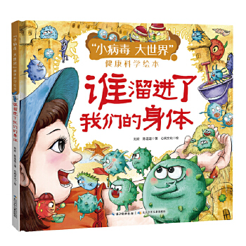 l(shu)M(jn)҂wС 硱ƌW(xu)LЇ(gu)W(xu)ҌoӵĽƌW(xu)ٿvڲ