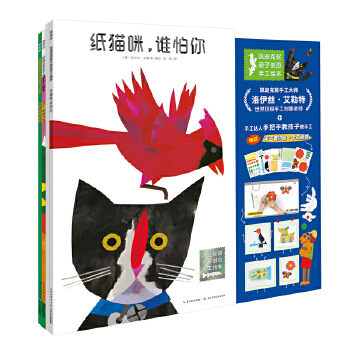  PϿ˪(jing)Hӄ(chung)ֹLȫ4ԣ3-6qͯ(dng)֕ ٛ(zng)ֹزİֹҕl 