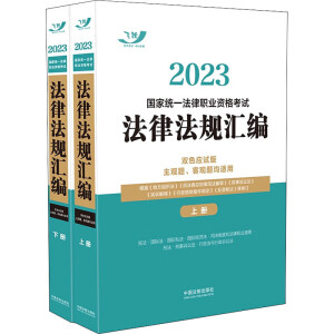 2023ҽy(tng)һI(y)YԇɷҎ(gu)Rpɫԇ棩ȫɃԣ2023wS棬Ҏ(gu)