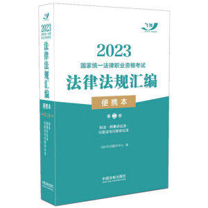 2023ҽy(tng)һI(y)YԇɷҎ(gu)Ryڶ2023wSy