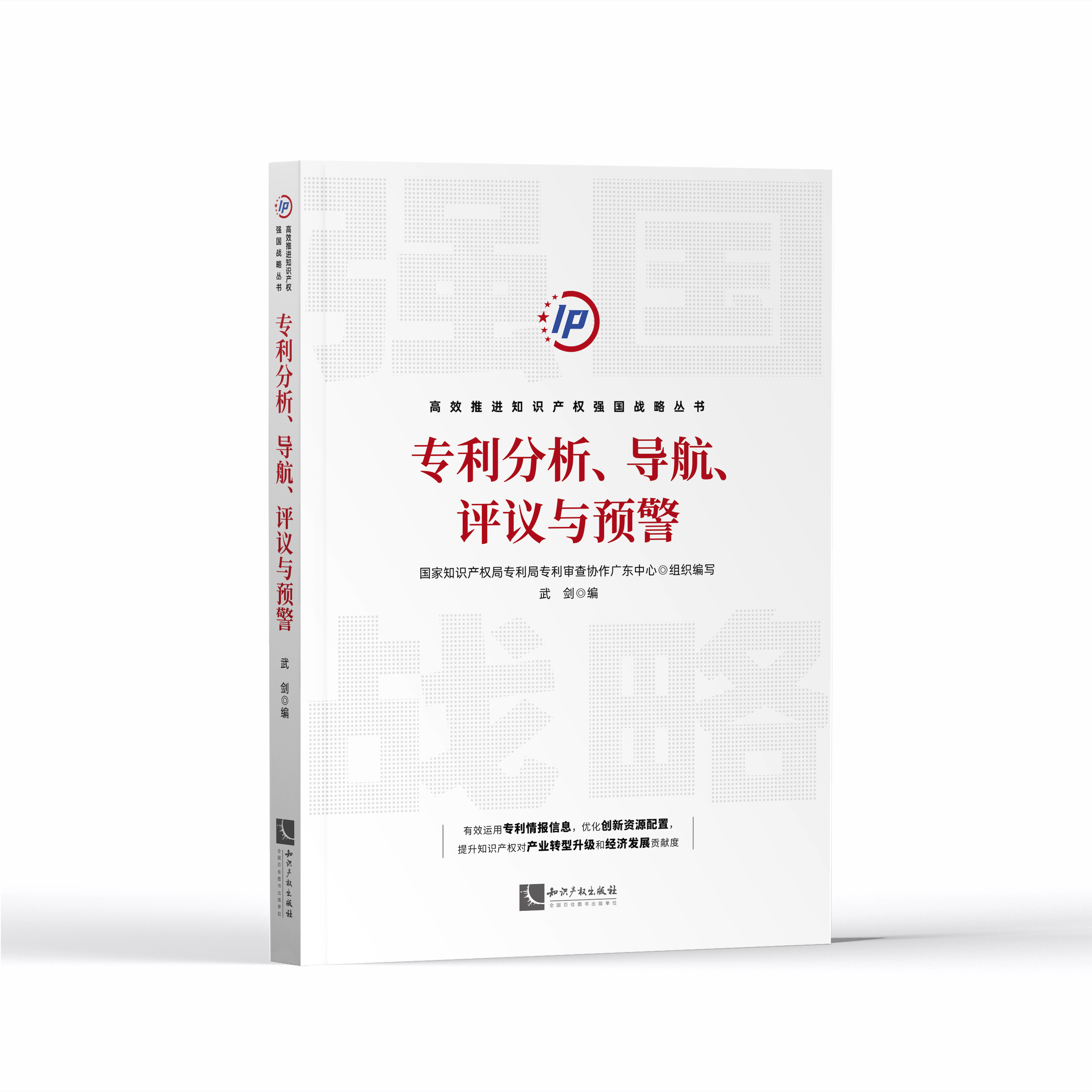 (zhun)(do)u(png)hcA(y)