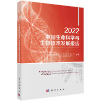 2022ЇƌWc＼g(sh)l(f)չ