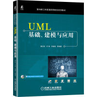 UMLA(ch)ģc(yng)