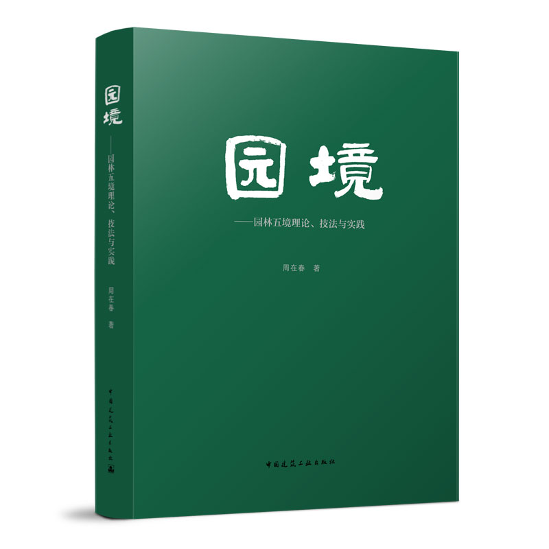 @@徳c`