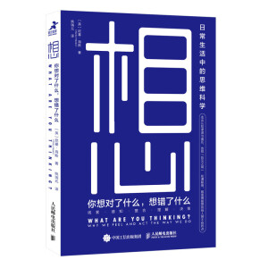 룺댦ʲôeʲô