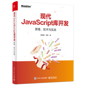 F(xin)JavaScript_l(f)ԭg(sh)c(zhn)