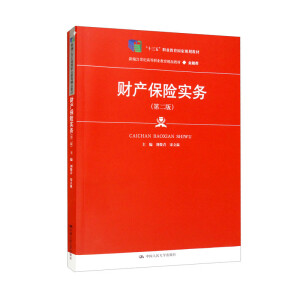 ؔ(ci)a(chn)U(xin)(sh)(w)ڶ棩¾21o(j)ߵI(y)Ʒ̲ġ(li)ʮ塱I(y)(gu)Ҏ(gu)̲ģ