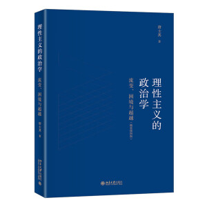 xΌW(xu)׃cԽbD棩