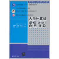 WӋCA(ch)6棩(yng)ָ(do)