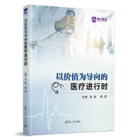 ?xn)r(ji)ֵ錧(do)t(y)M(jn)Еr(sh)