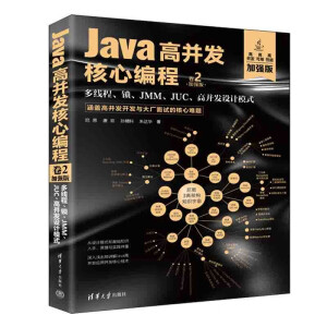 Java߲l(f)ľ 2ӏ(qing)棩ྀ̡iJMMJUC߲l(f)O(sh)Ӌ(j)ģʽ