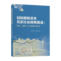  D(zhun)Y䌍ϻՓycЧ·о