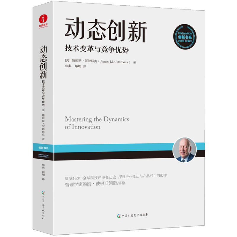 ӑB(ti)(chung)£g(sh)׃c(yu) ꐄǕԲI(lng)] ʽD(zhun)׃ I(y) (zhn)Թ