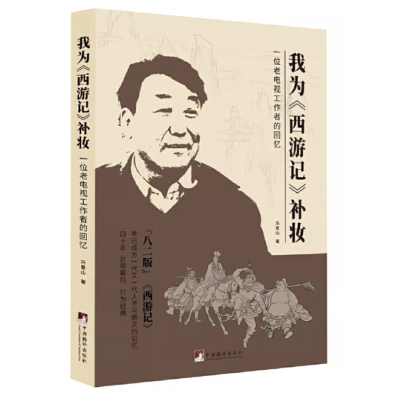 Ҟ顶ӛa(b)yһλҕߵĻؑ˶桶ӛѳɞһһ˲ĥӛʮ_(ti)ǰĻֻ齛(jng)䣩