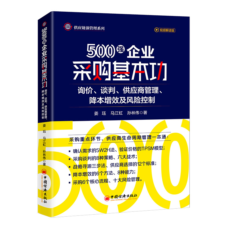 500I(y)ُԃrՄС̹ЧLU ُc朹팍(zhn)ң500I(y)ṩ