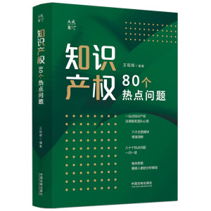 ֪Ra(chn)(qun)80c}
