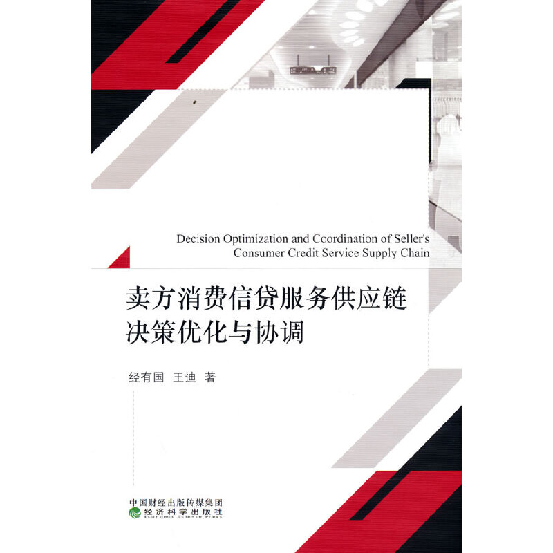 uMJչ望Q߃(yu)cf(xi){(dio)