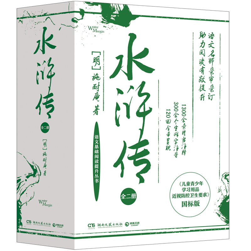ˮG ȫԣWƵġˮG 120ȫʬF(xin)1300lעጣ300Ƨע