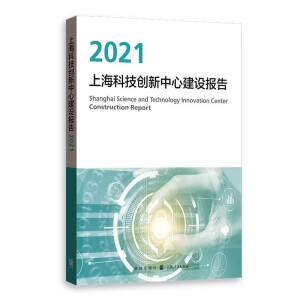 ϺƼ(chung)ĽO(sh)(bo)2021