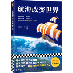 ׃磨炐l(f)Fޣ܂C˵؈Af......_θ׃ĺĽǶȿ磡