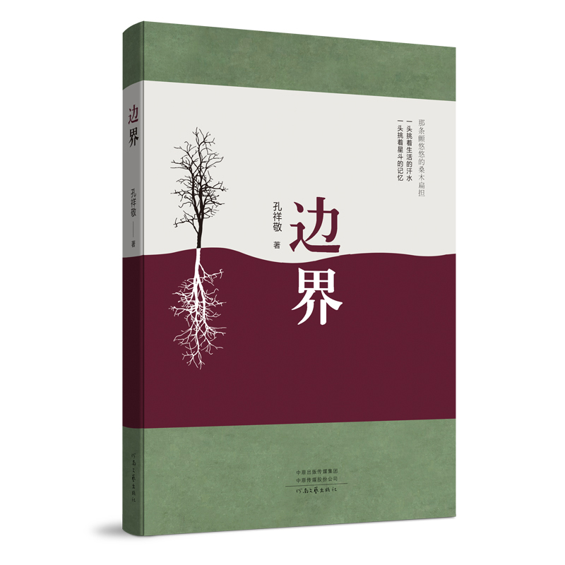 ߅磨16_b龴Ʒ