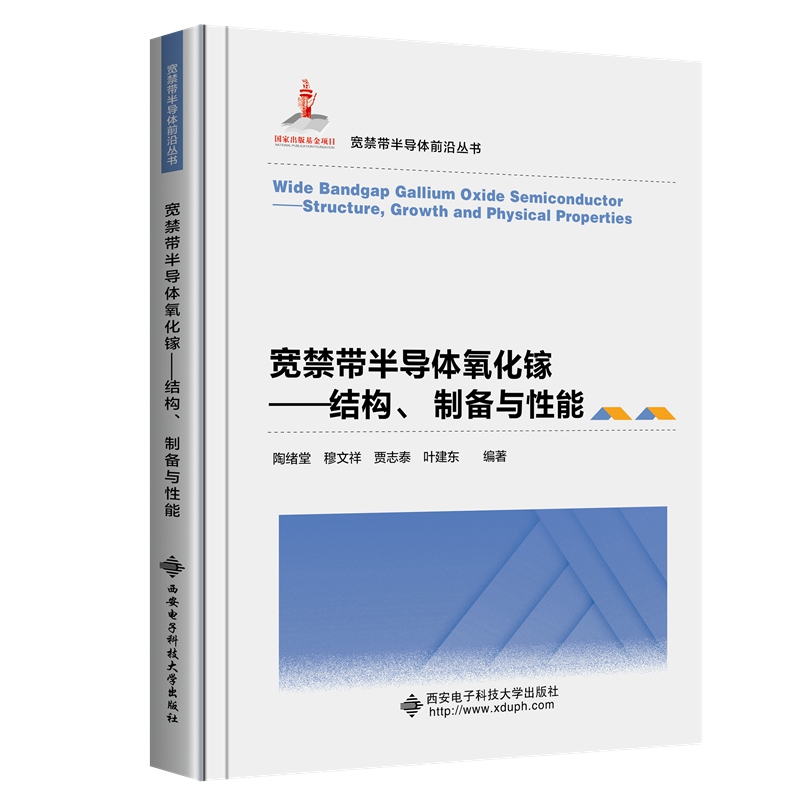 댧(do)w扡Y(ji)(gu)Ƃc