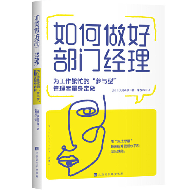 òT(jng)鹤æġc͡á˷˼ScI(y)(w)Y(ji)ˮƽ͈F