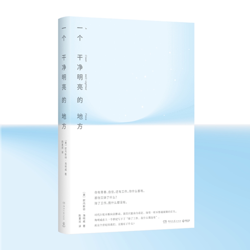 һɃĵطһƪһƪСfx