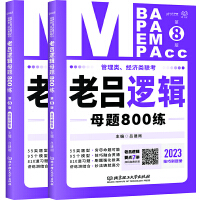 (jng)(j)(lin)υ߉݋ĸ}8008棩