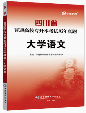 ĴʡͨУ(zhun)ԇv}