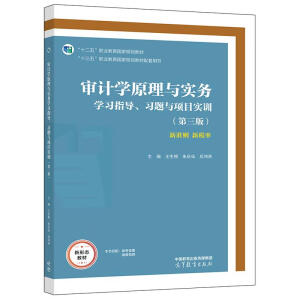 Ӌ(j)W(xu)ԭc(sh)(w)W(xu)(x)ָ(do)(x)}c(xing)Ŀ(sh)Ӗ(xn)棩