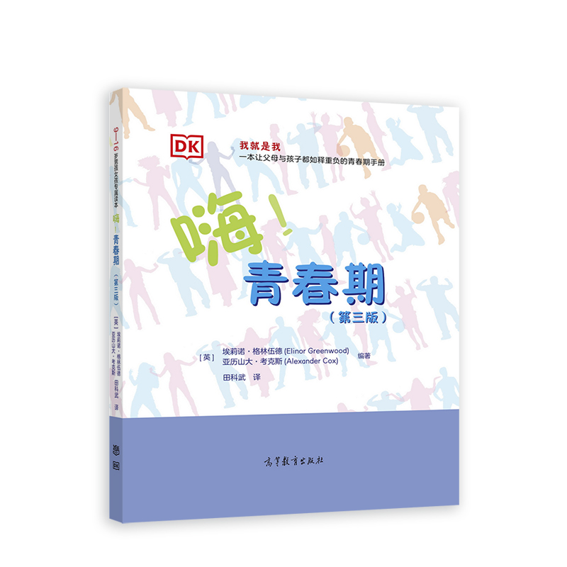 ഺڣ棩9-16qкŮx