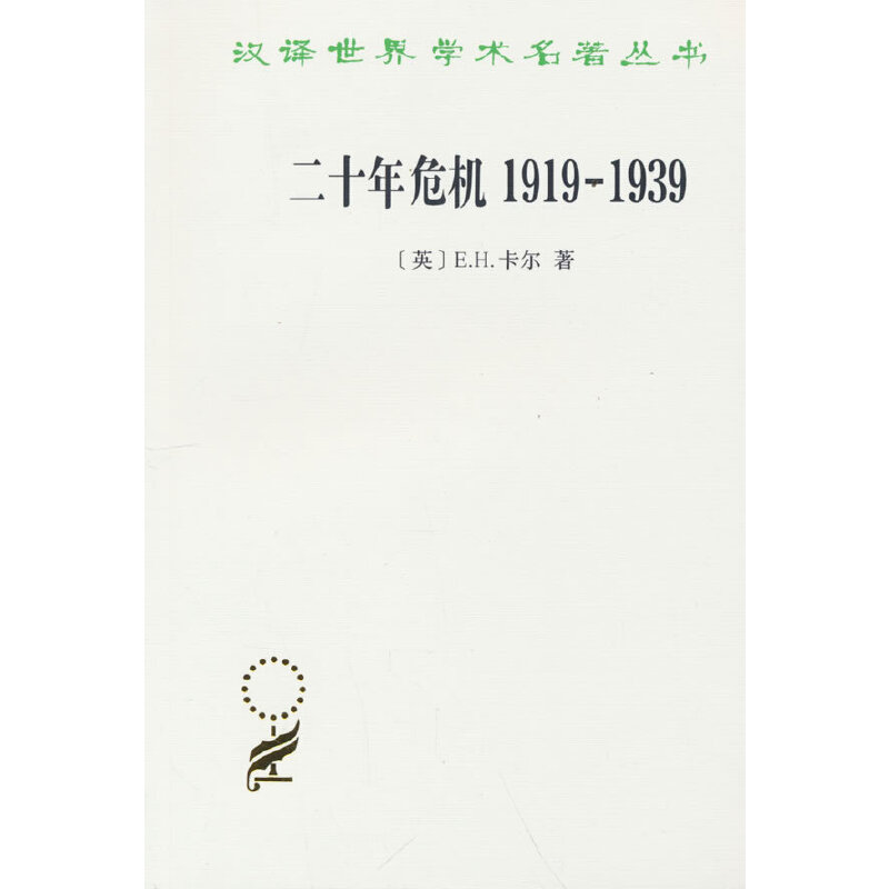 ʮΣC19191939HPϵоՓ(hg20)