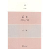 ˮh(hun)(hu)W(xu)ҕ