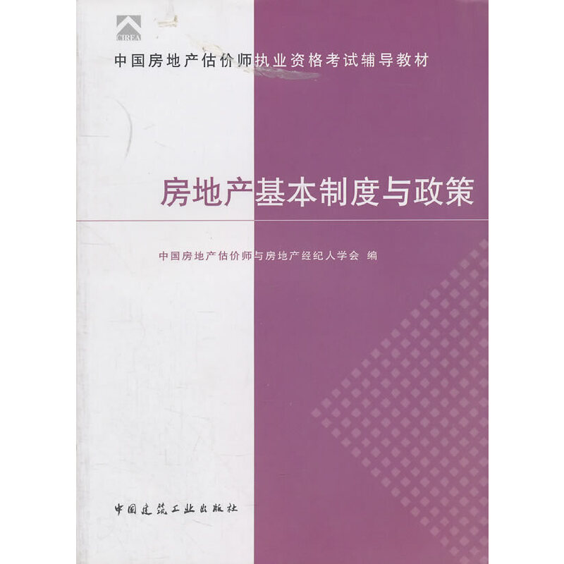 خaƶc