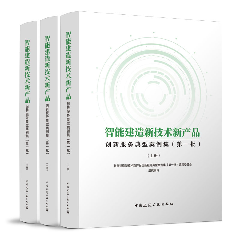 ܽ¼g(sh)®a(chn)Ʒ(chung)·(w)ͰһСԣ