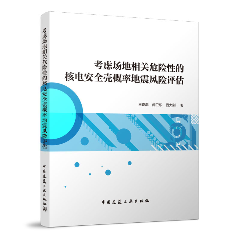 ]P(gun)ΣU(xin)Եĺ늰ȫʵL(fng)U(xin)u