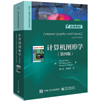 ӋC(j)DΌW(xu)İ棩
