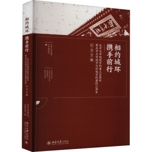 sǭh(hun)yǰСW(xu)W(xu)ƽ70߱W(xu)ch(hun)W(xu)ԺԺ15oļ