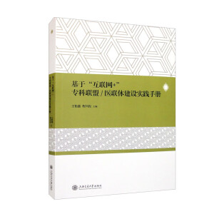 ڡ(lin)W(wng)+(lin)/t(y)(lin)wO`փ