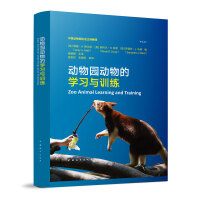 @ČWcӖ(xn) Zoo Animal Learning and Training