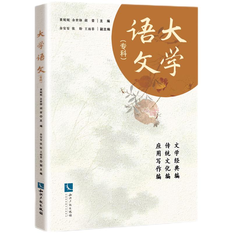 W(xu)Zģƣ
