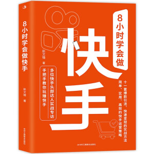 8Сr(sh)W(xu)(hu)֣O(sh)λ+ҕl+ֱ(sh)11׃F(xin)Č(sh)(zhn)λ_(d)Ȍ(zhun)L(fng)@ôٍX(qin)