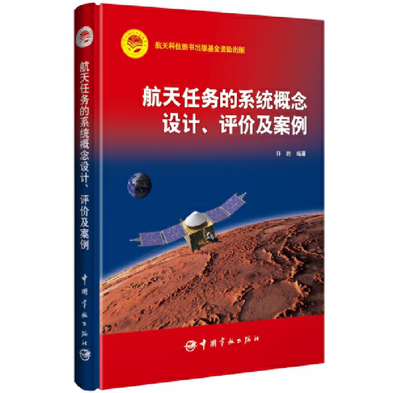 ΄(w)ϵy(tng)O(sh)Ӌ(j)u(png)r(ji)