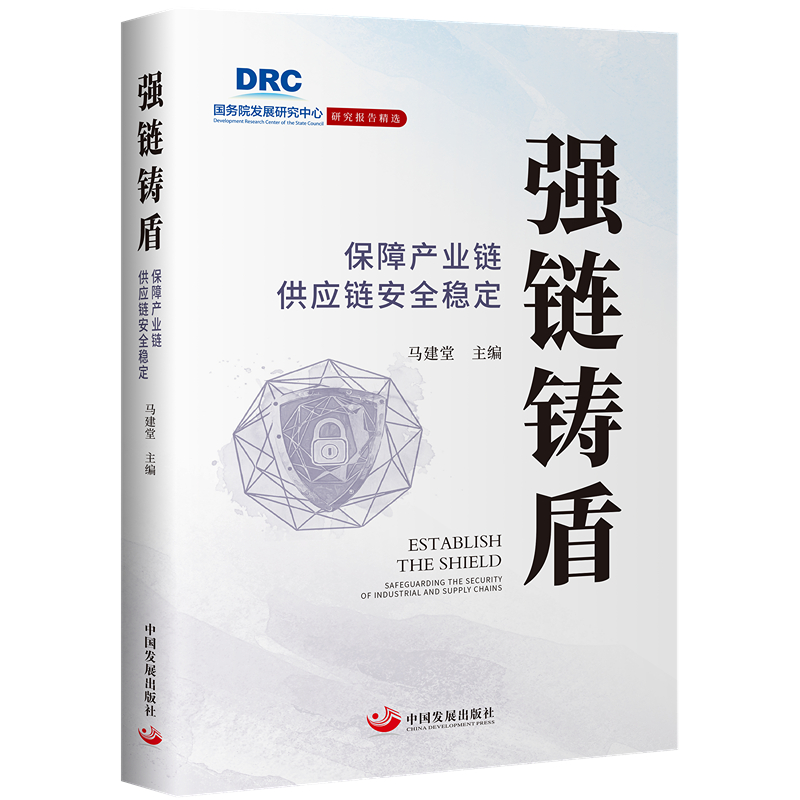 (qing)T:Ϯa(chn)I(y)朹(yng)朰ȫ(wn)(w)Ժl(f)չоо澫x