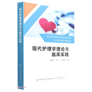 F(xin)oW(xu)ՓcR`