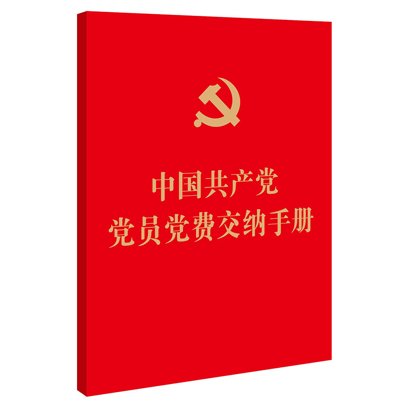2022°桿Їa(chn)hhThM(fi){փ(c)64_C棩
