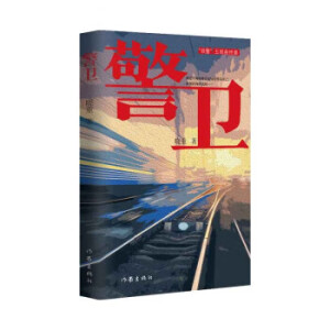 l(wi)ҕءF岿K˷xľl(wi)܇u
