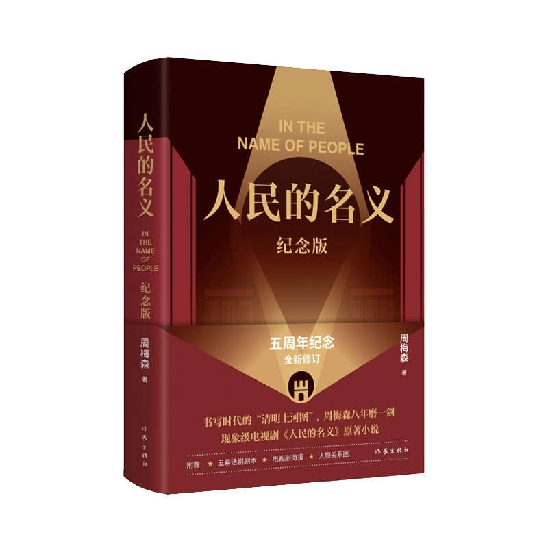 xbo棩(ni)ĻԒٛҕ+PϵD÷ɭȫӆ